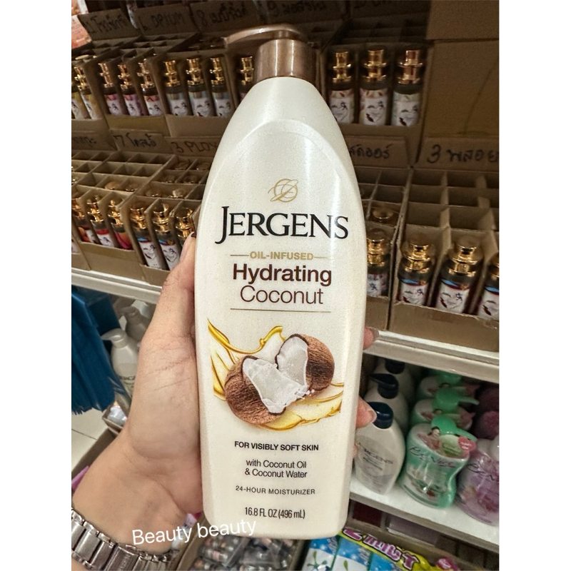 Jergens Oil-Infused Hydrating Coconut 24-Hour Moisturizer 496ml.