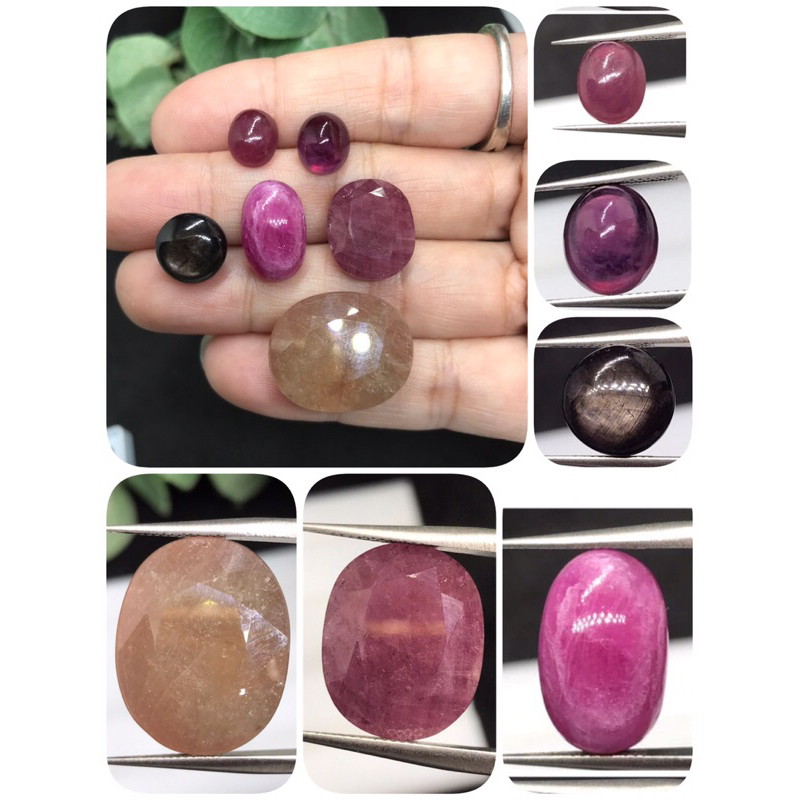 ทับทิมพม่าเผาเก่า/ทับทิมดิบ/บุษราคัม/ทับทิมอาฟฟิกาเผาใหม่