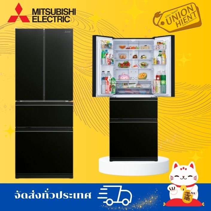 MITSUBISHI ตู้เย็น 4 ประตู ขนาด 15.6 คิว รุ่น MR-LX50EY