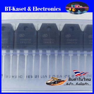IGBT 60N60FD1 แท้ 100% จากโรงงาน 60แอมป์-600โวลท์ [ IGBT 60N60FD1 ]