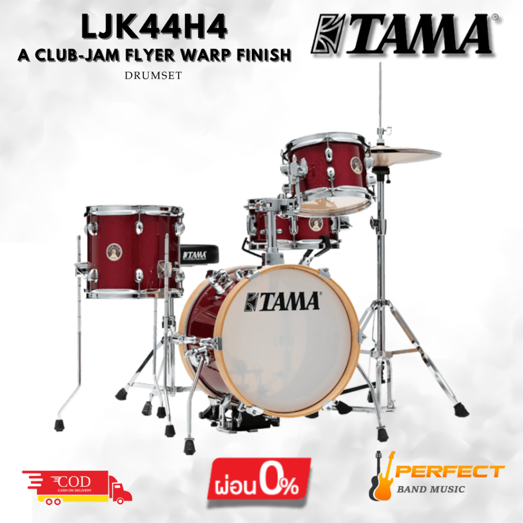 กลองชุด TAMA Club-jam Flyer Kit LJK44H4-CPM พร้อมชุดขาตั้ง(ไม่รวมฉาบ) * กรุณาสอบถามก่อนสั่งซื้อ *