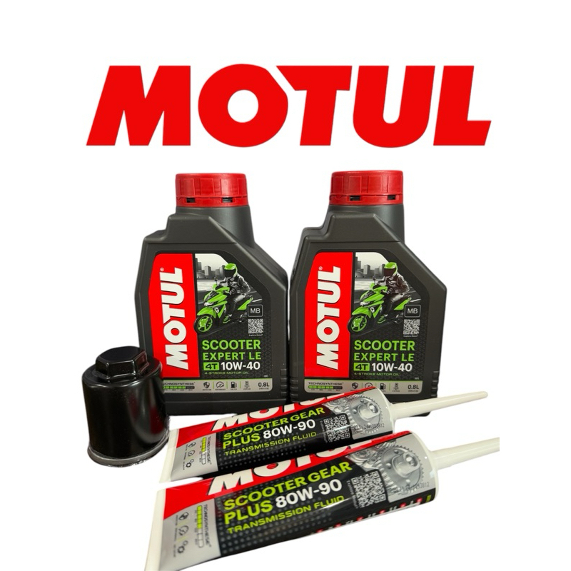 ชุดเปลี่ยนน้ำมันเครื่อง New Vespa (ชุด Motul)