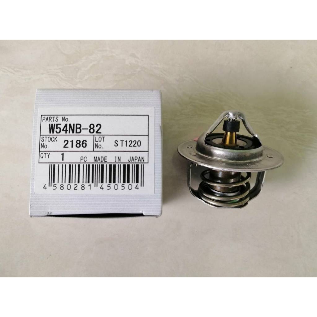 วาล์วน้ำ NISSAN มาร์ช 82องศา ทาม่า JAPAN ราคาตัวละ380บาท