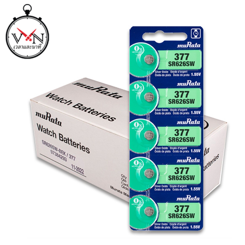 ถ่านนาฬิกา ถ่านกระดุม Murata 377 (SR626SW) , MU377, SR626 , 626SW จำนวน 1 แผง บรรจุ 5 ก้อน - ของแท้