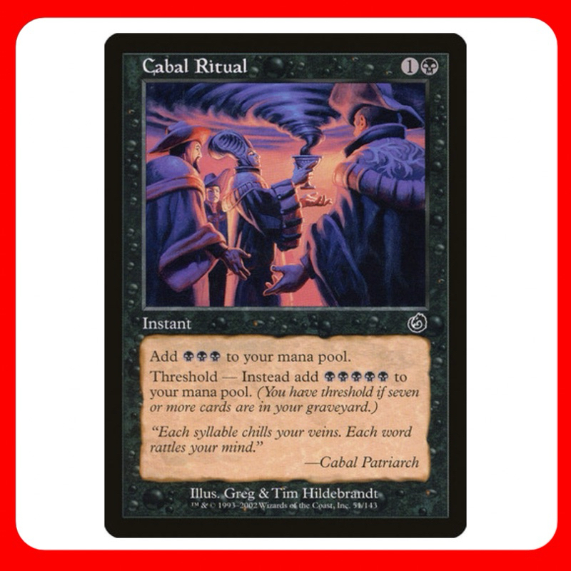 [MTG] Cabal Ritual [TOR] [BLACK] [COMMON] [NORMAL] [ENG] (การ์ดเมจิค / Magic the Gathering) [EDH]