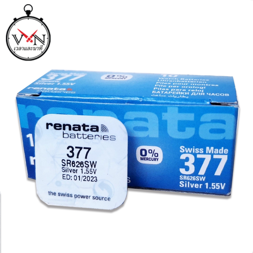 ถ่านนาฬิกา ถ่านกระดุม Renata 377 (SR626SW) Watch batteries Silver Oxide 1.55V (SWISS MADE) -ของแท้