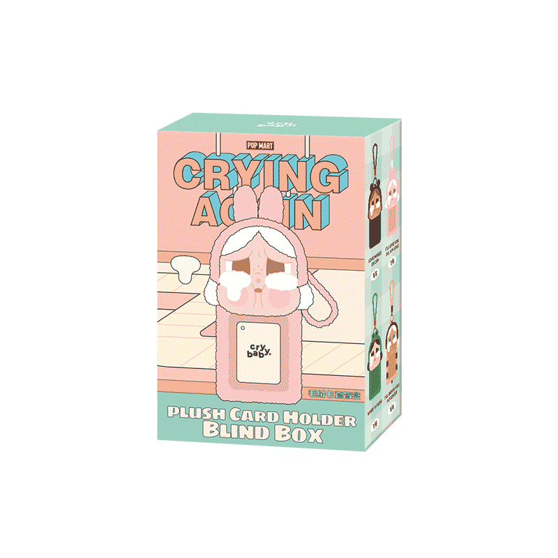 (โค้ดแฟชั่นลด30%) [กล่องสุ่ม] กระเป๋าใส่บัตร พวงกุญแจ : POP MART CRYBABY Crying Again Series-Card Holder Blind Box