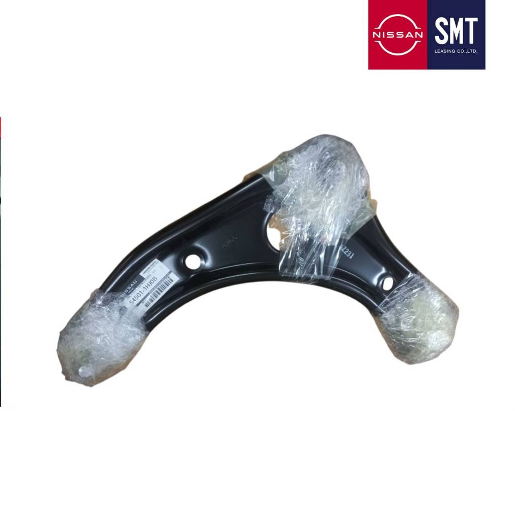 อะไหล่Nissan แท้ ชุดปีกนกล่างซ้าย Nissan Almera N17 , March K13, Note E12