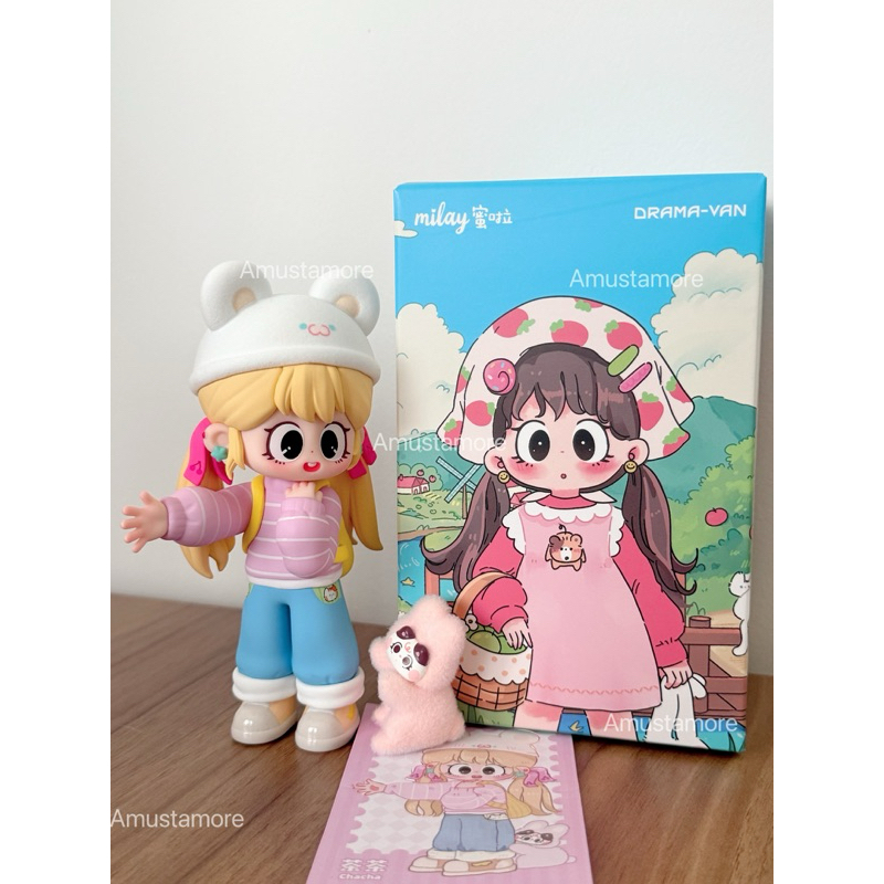 Milay Girl’s Happy Recipe เช็กการ์ด ไม่แกะตัว