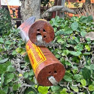 หัวโต้เล็กจิ๋ว มีดโต้ทุเรียน มีดโต้เฉาะฝรั่ง ด้ามไม้กลึง มีดอรัญญิก จ้อย อรัญญิกแท้ คละหัวมีรูไม่มีรู