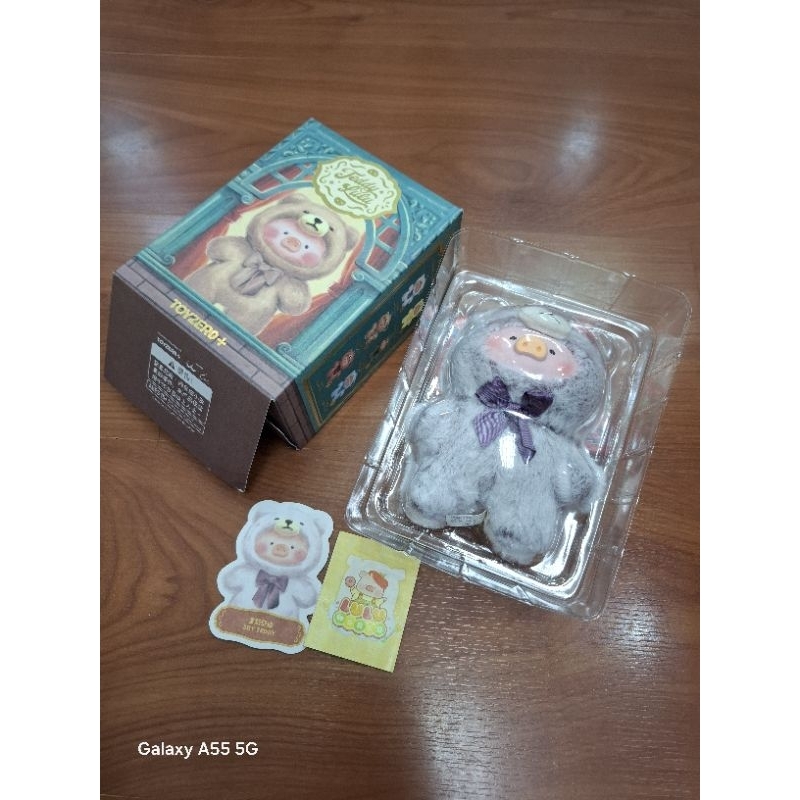Teddy LuLu ซีเคร็ทหมูเท็ดดี้ ลูลู่ (Shy Teddy )