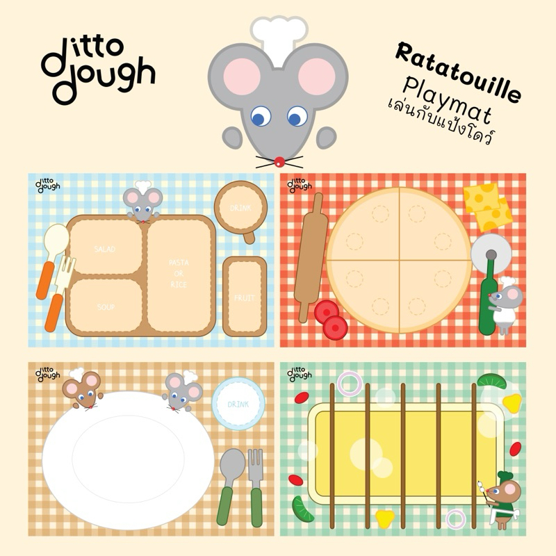 Ditto dough playmat แผ่นเล่นกับแป้งโดว์ ชุดทำอาหาร ลายน่ารัก เล่นซ้ำได้ เคลือบพลาสติกอย่างดี