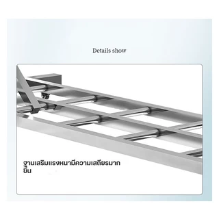 304 ราวตากผ้าสแตนเลส มีล้อเคลื่อนที่ ราวตากผ้าสำหรับใช้ในบ้านสะดวกและใช้งานง่าย