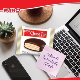 Euro Choco Pie ยูโร่ช็อคโกพาย ขนมพายสอดไส้ เคลือบช็อคโกแลต สอดไส้ กินกับอะไรก็อร่อย 1 กล่อง 12 ชิ้น มี 4 รสชาติ