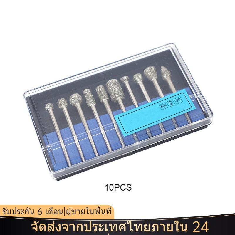 ชุดหัวเจียรเพชร หัวเจียรแกะสลักหยก หัวเจียรทรายเพชรแข็ง