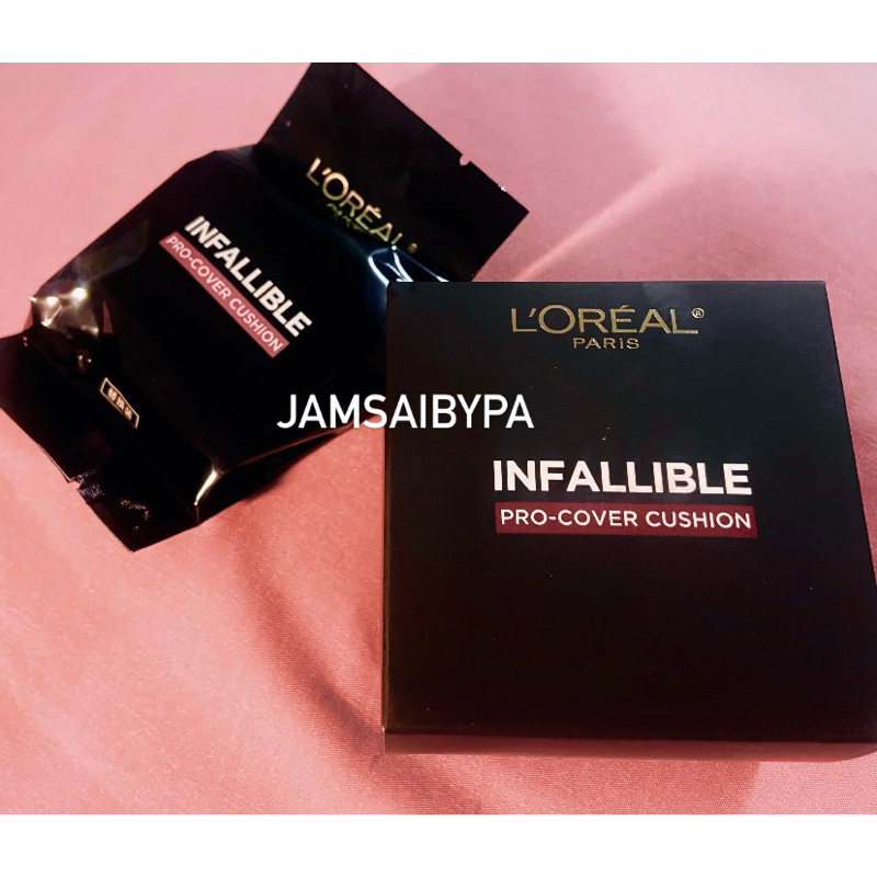 [ขาย] L'Oreal INFALLIBLE PRO-COVER CUSHION