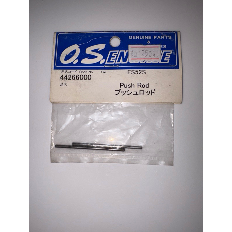 O.S. Engine Part # 44266000 Push Rod : FS52