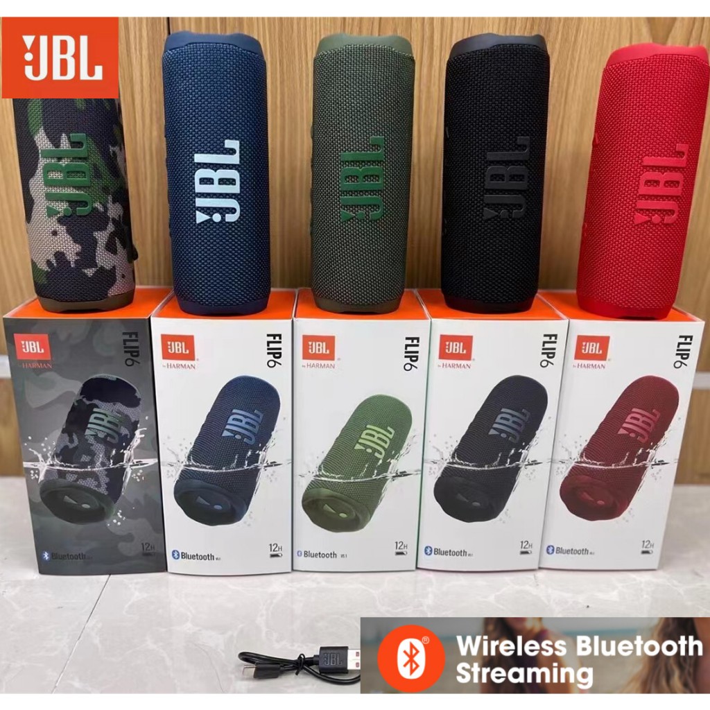jb.l flip 6 มหาจักร j.bl แท้ ลำโพงบลูทูธ portable speaker ลำโพงไร้สายและบลูทูธ ลำโพง บลูทูธ เบสหนัก