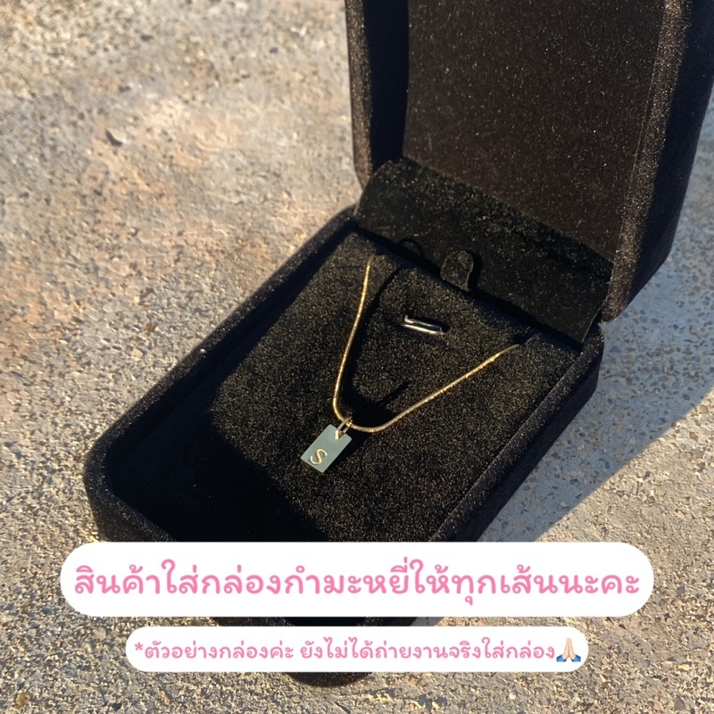 (ใช้โค้ดในไลฟ์เหลือ159🔥)สร้อยคอสแตนเลส สีเงิน พร้อมตัวอักษรติดแกลม💖✨