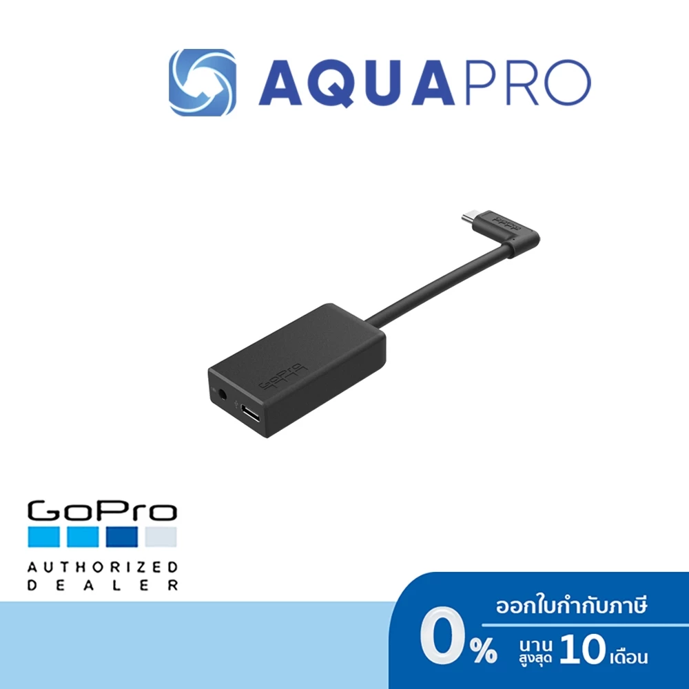 GoPro 13 / 12 / 11 / 10 / 9 / 8 / 7 / 6 / 5 / Session GoPro Pro 3.5mm Mic Adapter อะเดปเตอร์ไมค์ (no box)