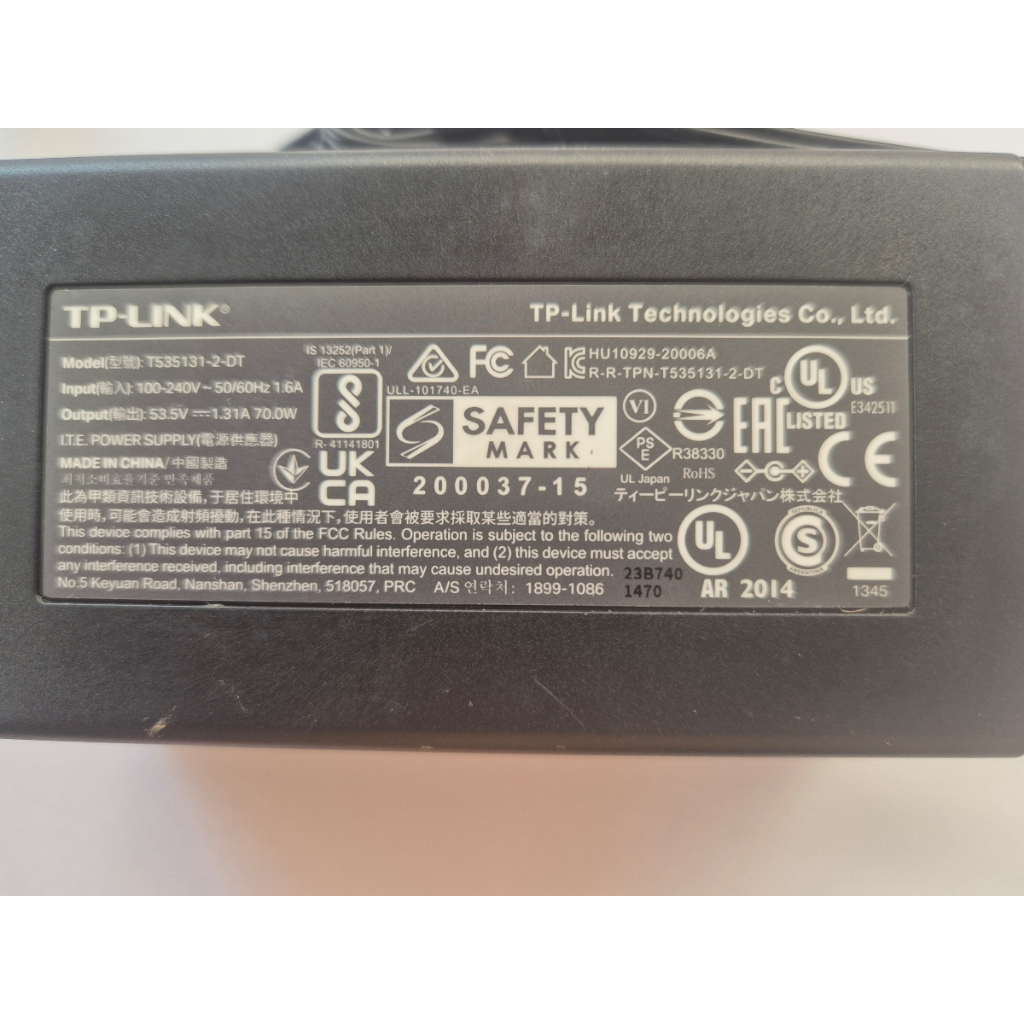 แท้ 100% อแดปเตอร์ Adapter TP-LINK 53.5V / 1.31A  (5.5*2.1mm)พร้อมสายไฟ tp link