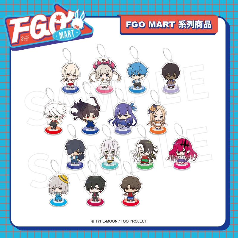 [Pre-order/อ่านรายละเอียดก่อนสั่ง] พวงกุญแจ Chibi - FGO Mart (สุ่ม 1 แบบ ไม่สามารถเลือกลายได้)
