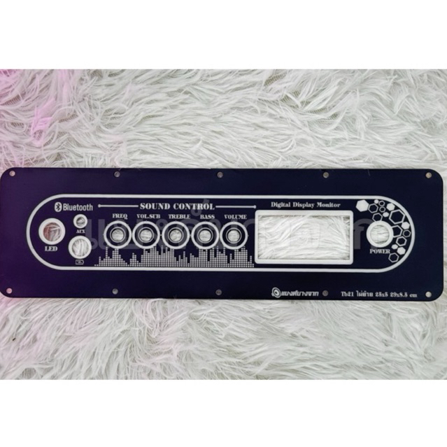 เพลทไฟทะลุTB21/ST21/TB21+AMP ไม่ย้ายช่อง25x5cm