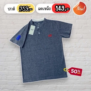 เสื้อคอจีนเด็กโต 8-16ปี ผ้านิ่มเด้ง ใส่สบาย ผ้าดี