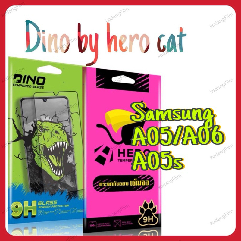 Dino by Hero CAT โฟกัสกระจกเต็มจอ Samsung A05/A06/A05s ออกใบกำกับได้