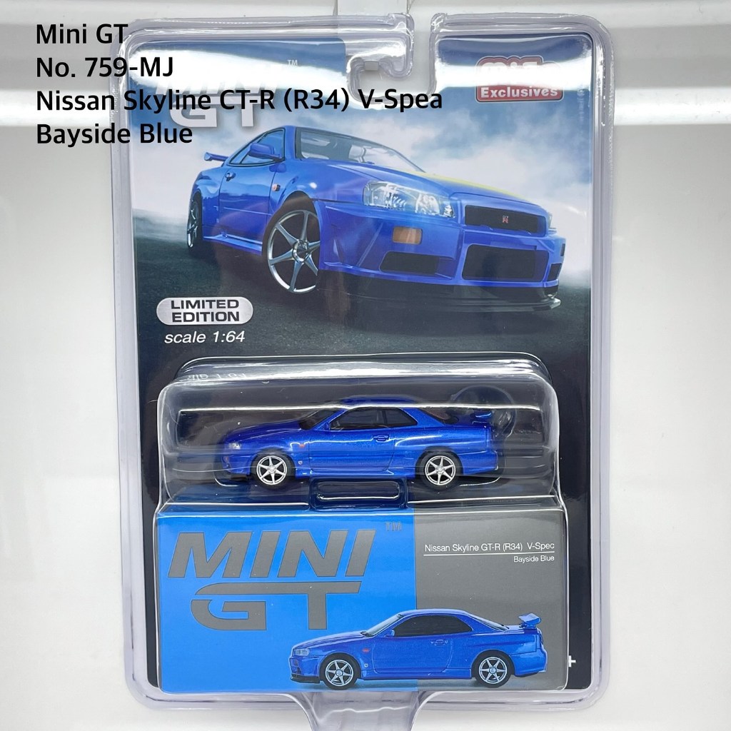 Mini GT No. 759-MJ  Nissan Skyline CT-R (R34) V-Spea Bayside Blue/ blister package