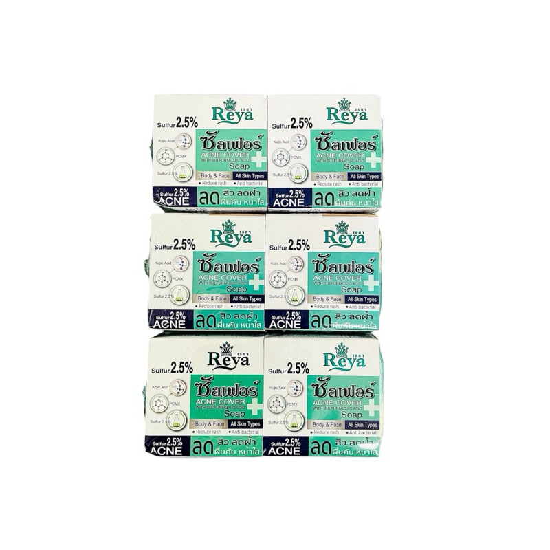 Reya สบู่เรยา สูตรซัลเฟอร์แอคเน่(กล่องกระดาษ)1แพ็คมี6ก้อน ผลิตภัณฑ์ทำความสะอาดผิวหน้าและผิวกาย ปริมาณสุทธิ153กรัม