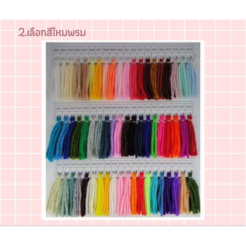 หมวกไหมพรมหูแมวงานแฮนด์เมดใช้เวลาทำ3วันค่า - รูปที่ 2