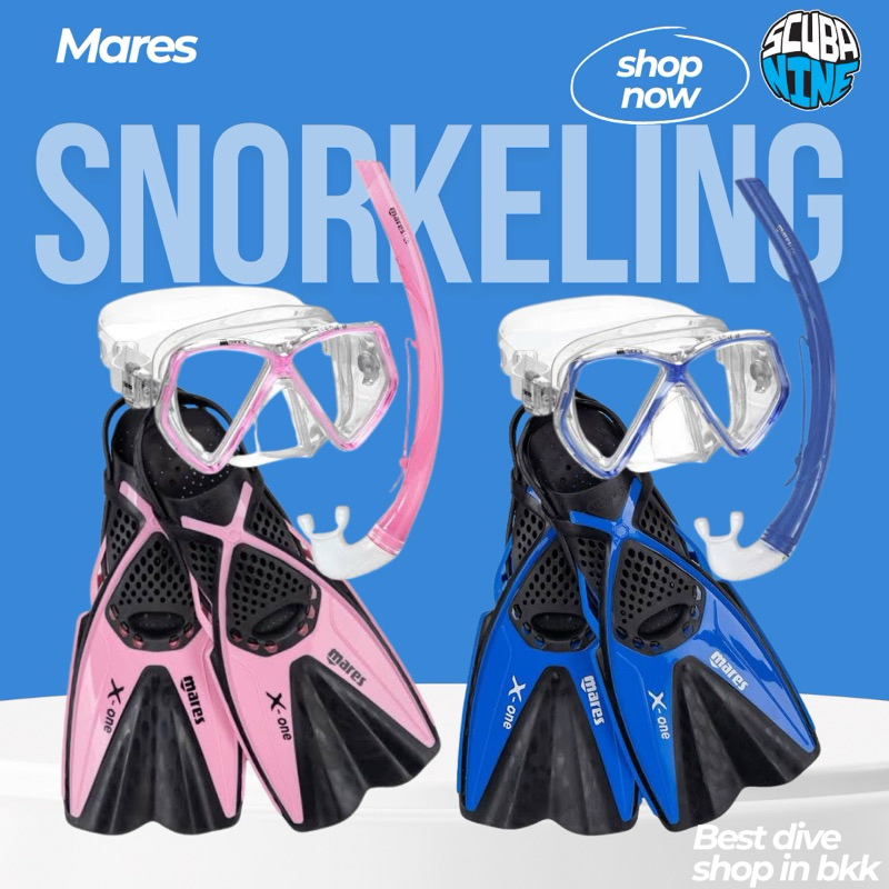 mares snorkel set สำหรับเด็ก 8-14 ปี