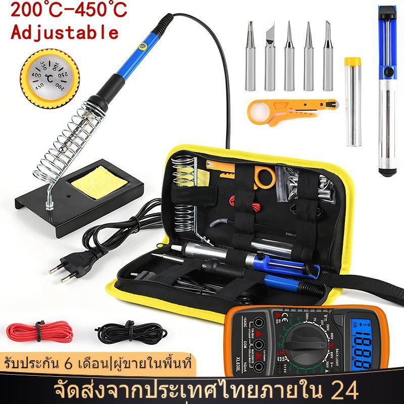 ชิ้นชุดเครื่องเชื่อมเหล็กไฟฟ้าพร้อมมัลติมิเตอร์220V ปรับได้ปืนเชื่อมขนาดเล็กสำหรับชุด DIY อิเล็กทรอนิกส์