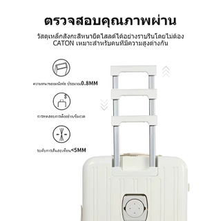 กระเป๋าเดินทาง ชาร์จ USB กระเป๋าล้อลาก น้ำหนักเบา ABS+PC 20/24นิ้ว ล้อหมุนได้ 360° กระเป๋าเดินทาง