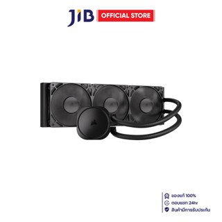 CPU LIQUID COOLER (ระบบระบายความร้อนด้วยน้ำ) CORSAIR NAUTILU…