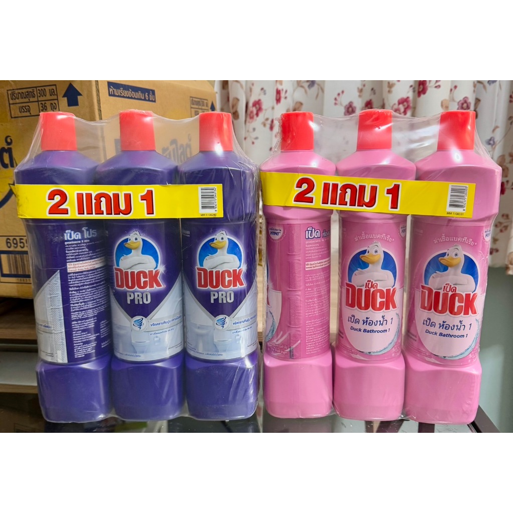 แพ็ค 2 แถม 1 น้ำยาล้างห้องน้ำ เป็ด โปร Duck Pro 900ML ล้างห้องน้ำ ขนาด 900 มล. เลือกสูตร