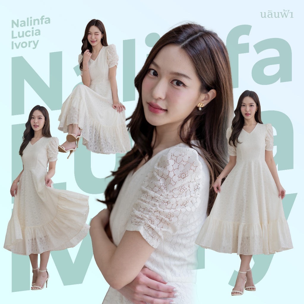 Nalinfa Lucia Ivory - เดรสลูกไม้คอวีสีขาวลายดอกไม้  กระโปรงย้วยต่อระบาย By Nalinfa