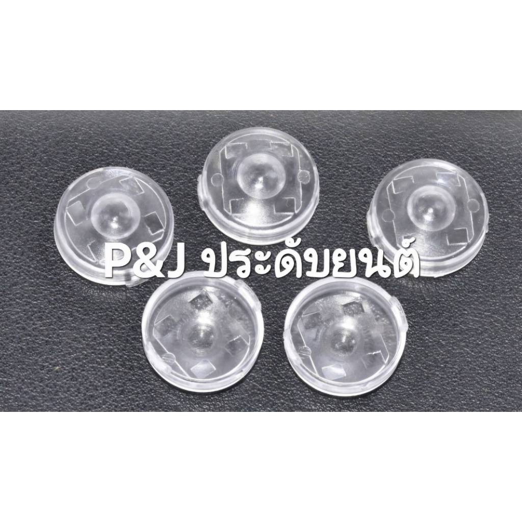 ฝาใสครอบเซนเซอร์ไฟหน้ารถ Fortuner REVO, C-HR Sienta, Cross Innova CAMRY MAJESTY YARIS ฝาใสแก้ไฟหน้าติดเร็ว เกรด OEM