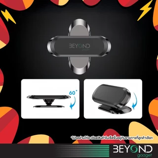 รุ่นหมุนได้ แม่เหล็กแรง❗️ ที่ยึดมือถือในรถแบบแม่เหล็ก ติดหลังมือถือ LiveSmart Magnetic Holder PH01 ที่วางมือถือในรถยนต์