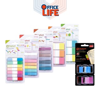 ELEPHANT (ตราช้าง) ฟิล์มอินเด็กซ์ แบบพลาสติก รุ่น CINNAMON ,…