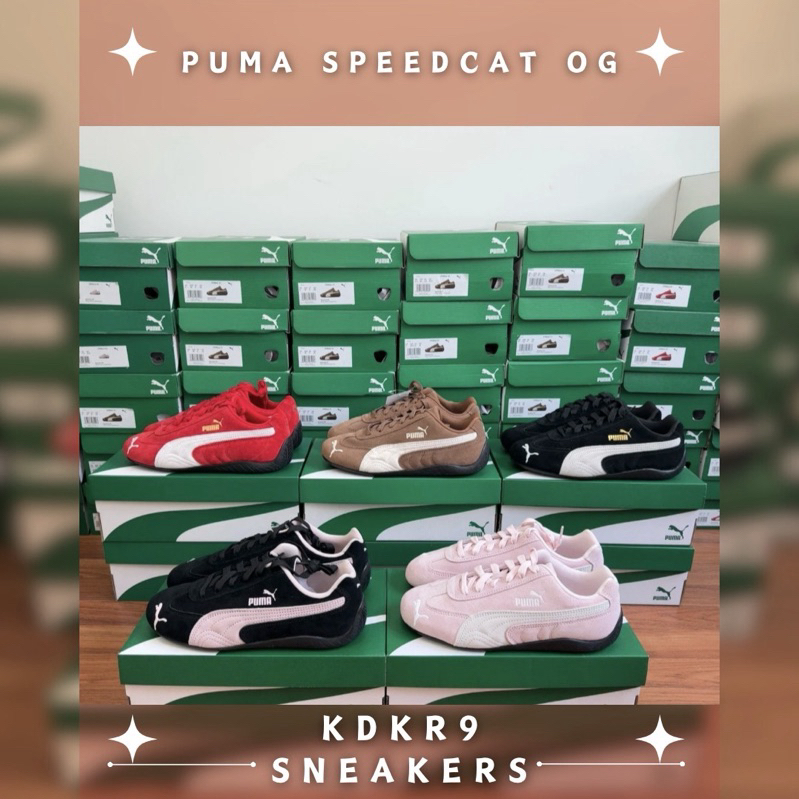 [ พร้อมส่ง ของแท้ 100% ] Puma Speedcat OG สีแดง สีดำ สีน้ำตาล สีชมพู สีดำชมพู ของแท้100%