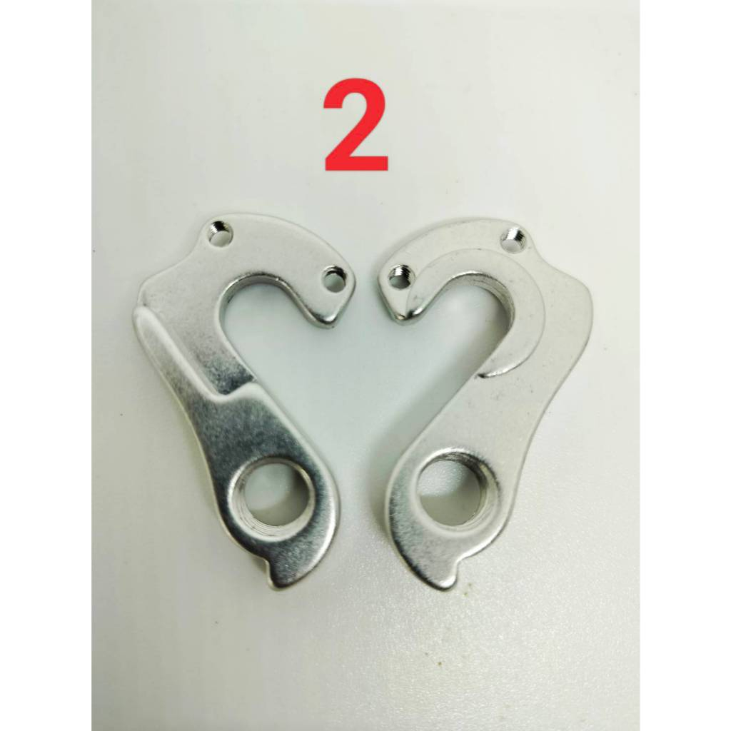 (เกรด AAA ส่งจากไทย) ดรอปเอ้าท์ จักรยาน rear hanger(dropout) ขาเกี่ยวตีนผีจักรยาน เบอร์ 2A