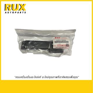 Suzuki มือดึงฝาท้าย Caribian คาริเบี้ยน (SJ413) (82592-80060…