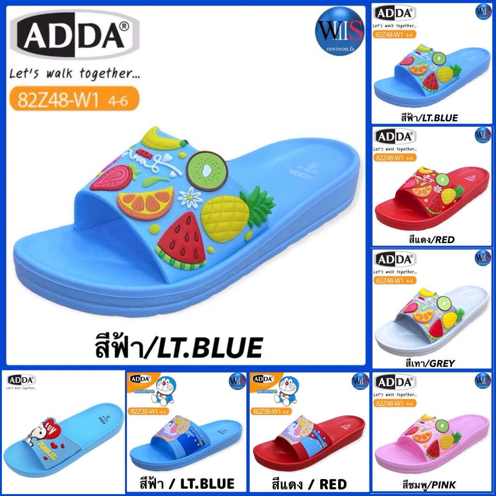ADDA รองเท้าแตะแบบสวม รุ่น 82Z35-W1 / 82Z16-W1 / 82Z48-W1