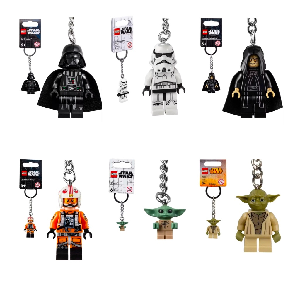 LEGO® Star Wars™ Star keychain - พวงกุญแจ เลโก้ใหม่ ของแท้ 💯%  พร้อมส่ง