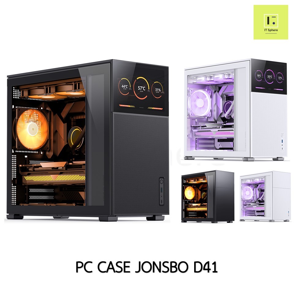 ATX CASE JONSBO D41 Black WHITE MESH SCREEN / STD PC เรียบ มีจอ จอ LCD เคสมีจอ เคสคอม เคส คอมพิวเตอร