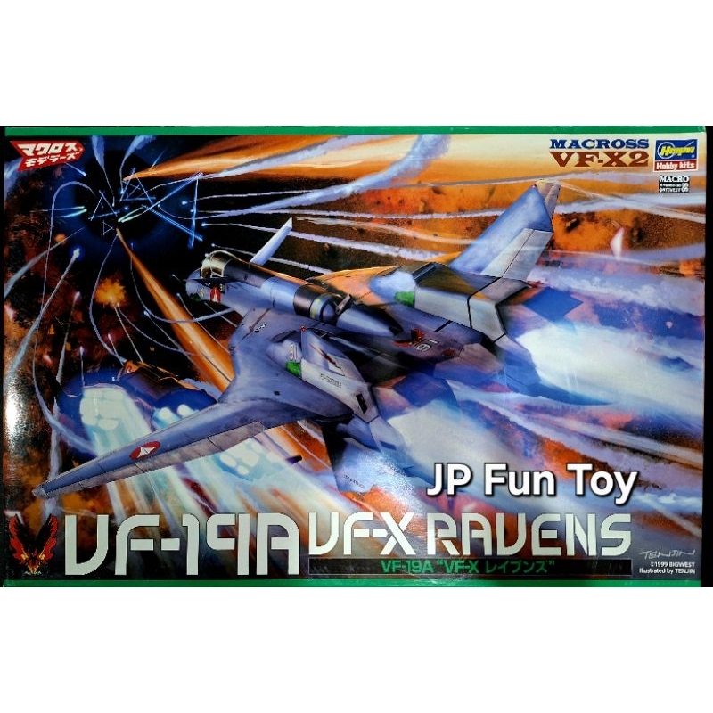 HASEGAWA Plastic Model 1/48 Macross VF-19A VF-X Ravens มาครอส