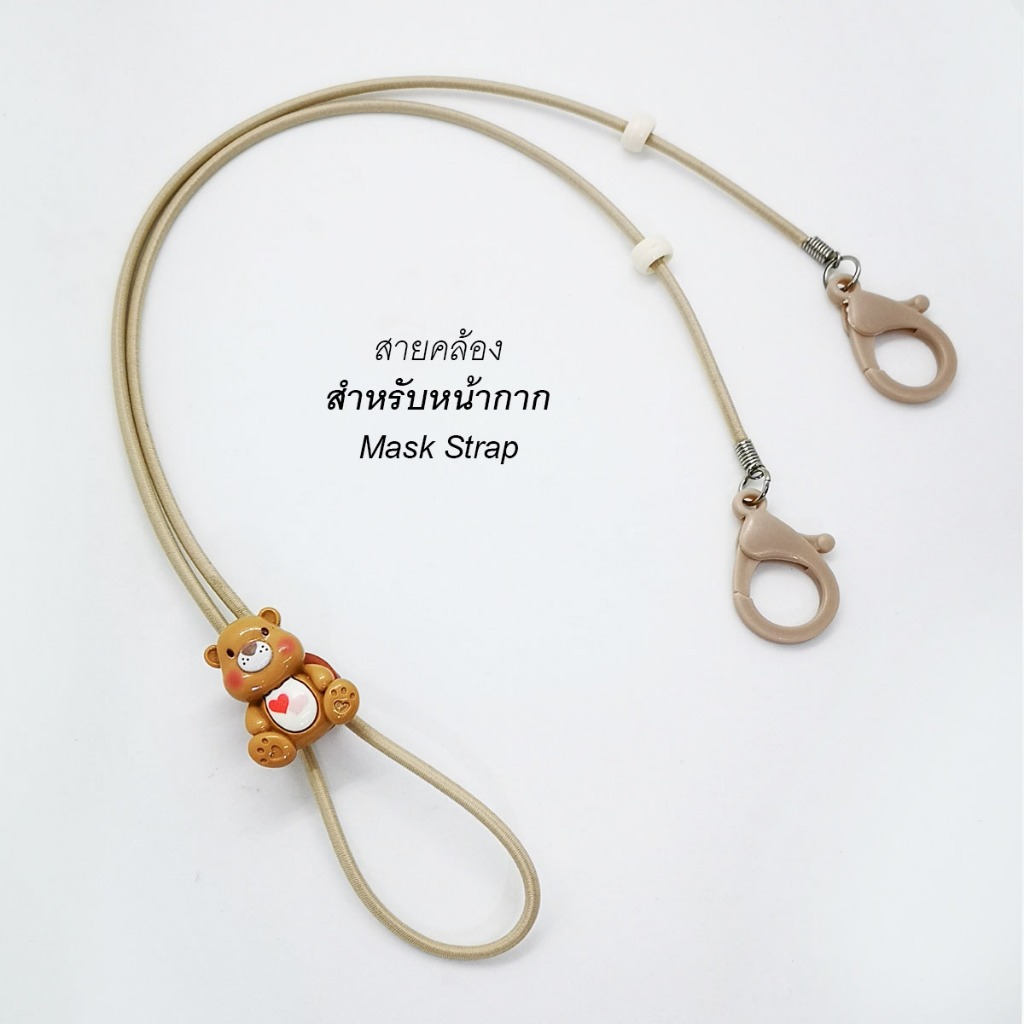 สายคล้องแมส คริสต์มาส ​ สายสายปรับระดับขึ้นลงได้ การ์ตูนคริสต์มาส  เด็กใช้ได้ ผู้ใหญ่ใช้ดี