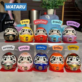 WATARU Boxset 10 ตัว ตุ๊กตาดารุมะ ขนาด 5 cm - Daruma doll Ta…